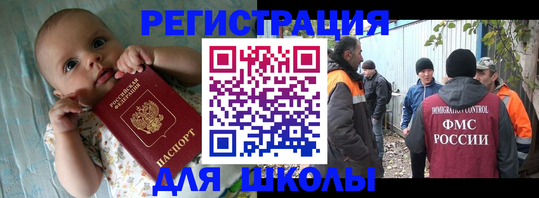 форма 3 в Ужуре