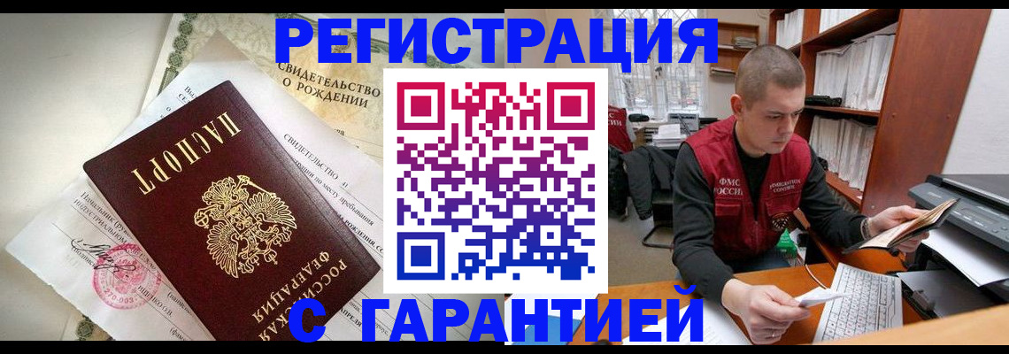 форма 3 в Ужуре